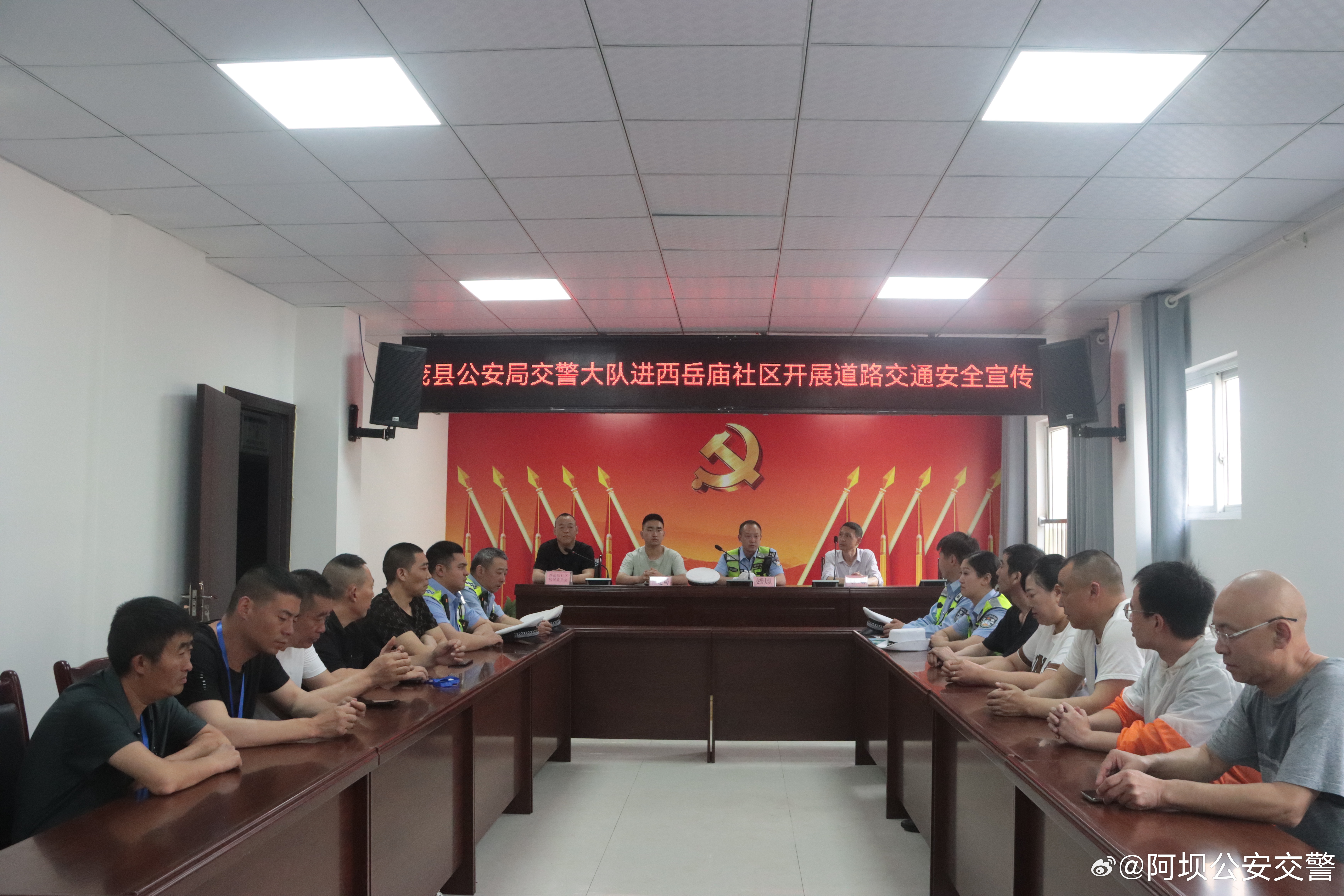 光月山村民委员会交通新动向，迈向更便捷的未来发展