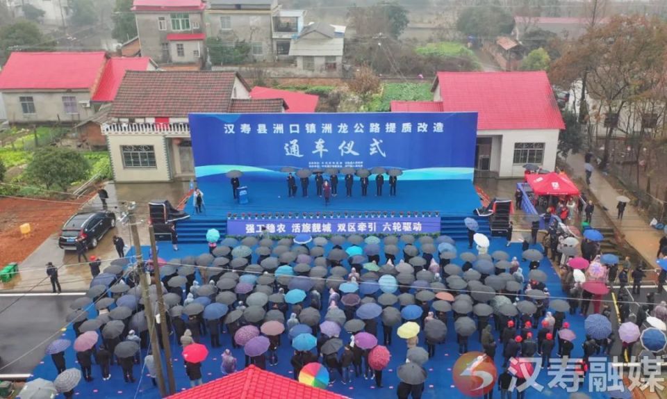 洲口镇新项目，引领地方发展的璀璨篇章