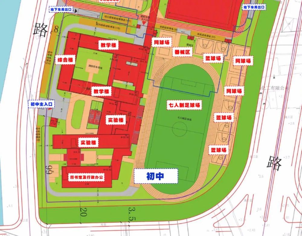 2025年5月25日 第4页