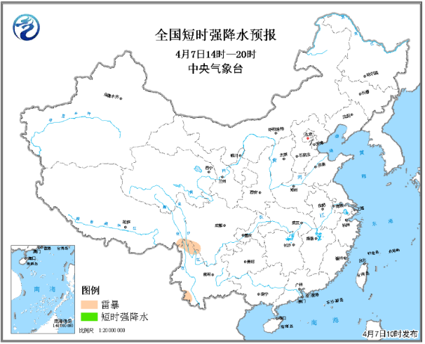 无城镇天气预报更新通知
