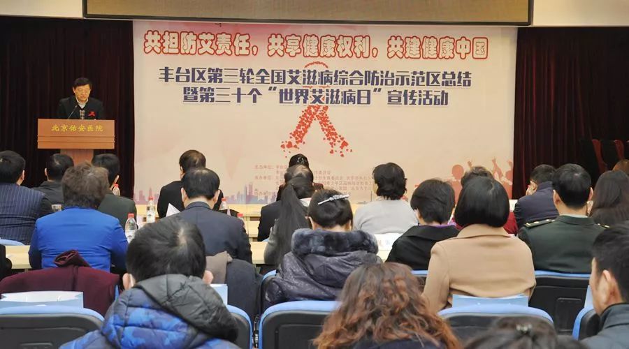 徐水县计划生育委员会领导团队全新亮相，工作展望与未来展望